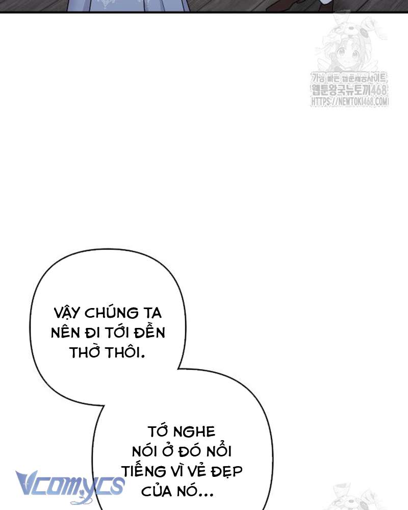 Praesepe Bên Ngoài Chiếc Lồng Chap 17 - Trang 4