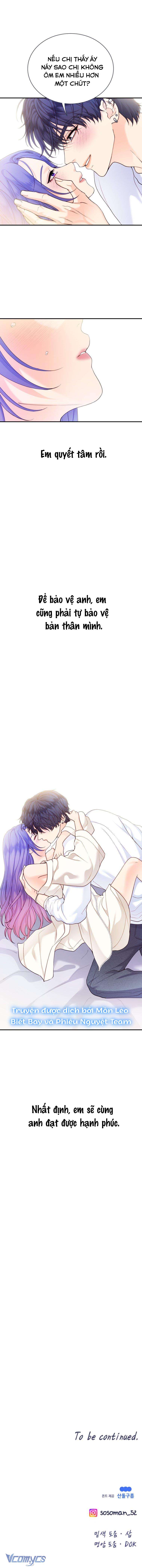 Cô Gái Cứu Tinh Được Yêu Mến Chapter 56 - Trang 4