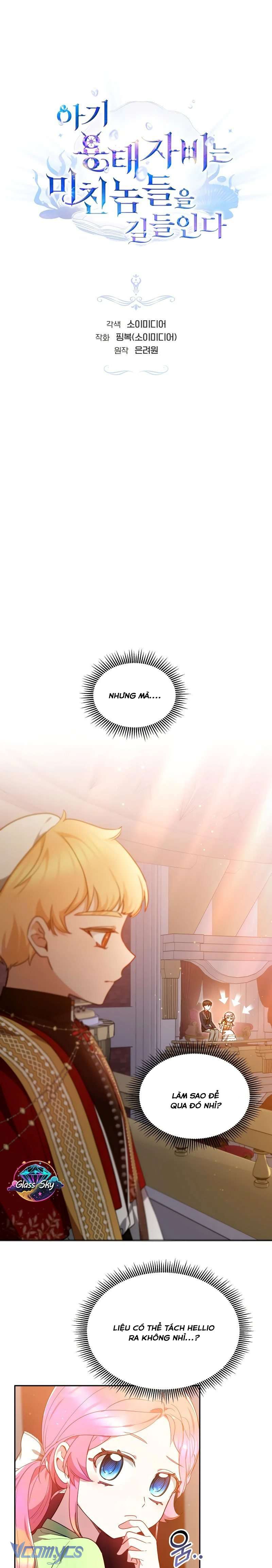 [PNT] Rồng Con Thuần Hóa Những Kẻ Điên Rồ Chap 40 - Trang 2