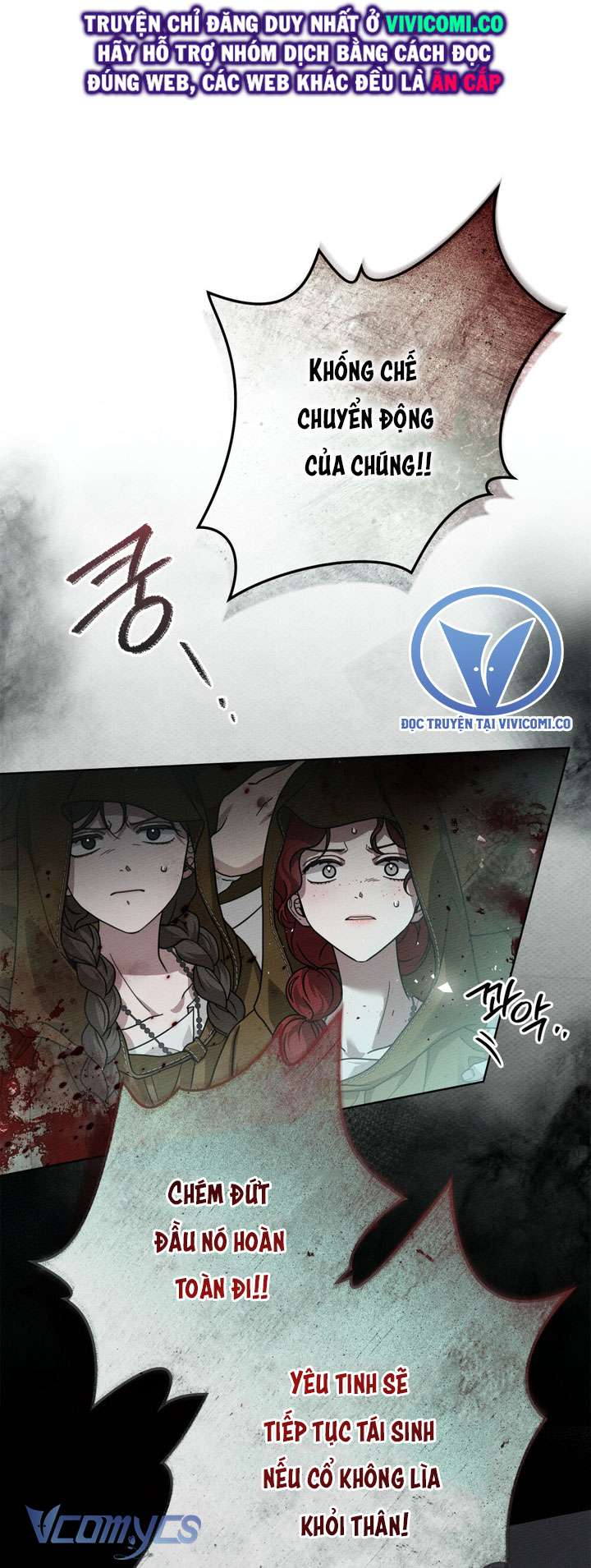 Dưới Bóng Cây Sồi Chap 119 - Trang 3