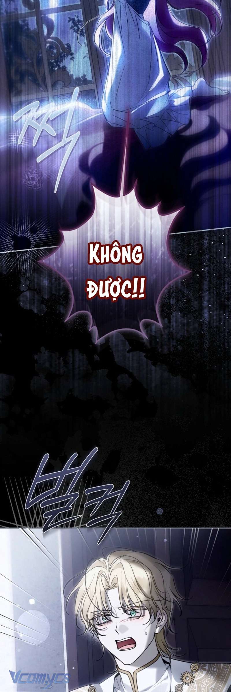 Độc Chiếm Sủng Ái Của Công Chúa Út, Mọi Người Đều Say Mê Tôi. Chap 37 - Trang 3