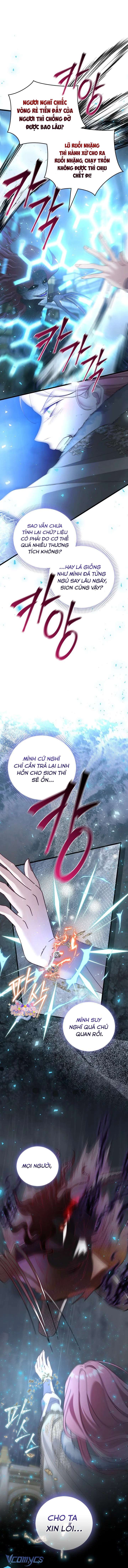 Dẫu Cho Con Gái Của Kẻ Phản Diện Trùng Sinh Chap 75 - Trang 3