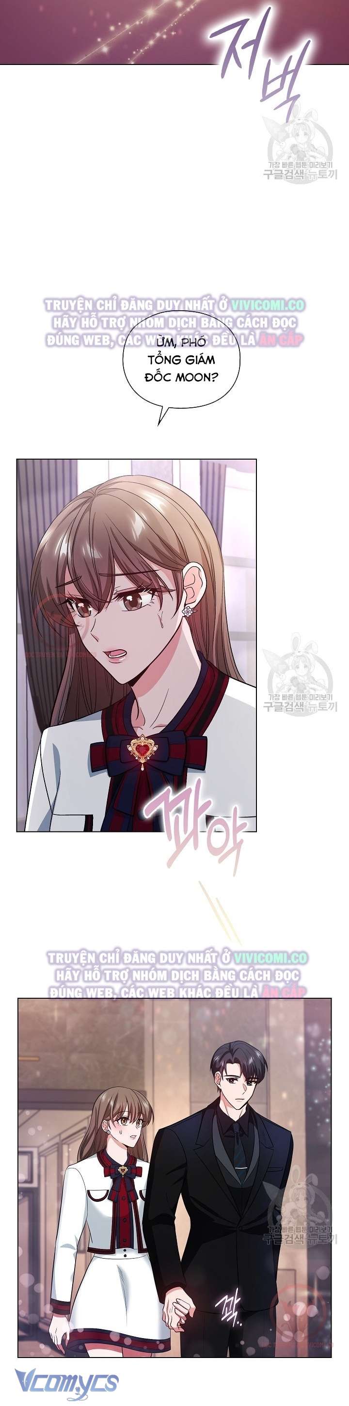 [18+] Mối Quan Hệ Không Lành Mạnh Chap 11 - Trang 3