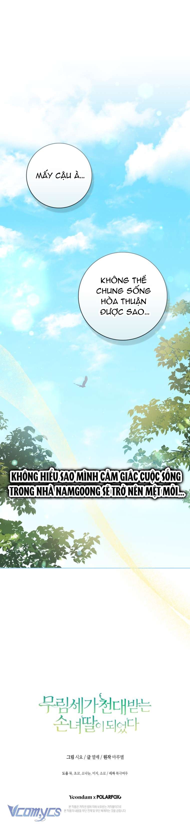 Trở Thành Cô Cháu Gái Bị Khinh Miệt Của Nhà Quyền Quý Chap 52 - Trang 2