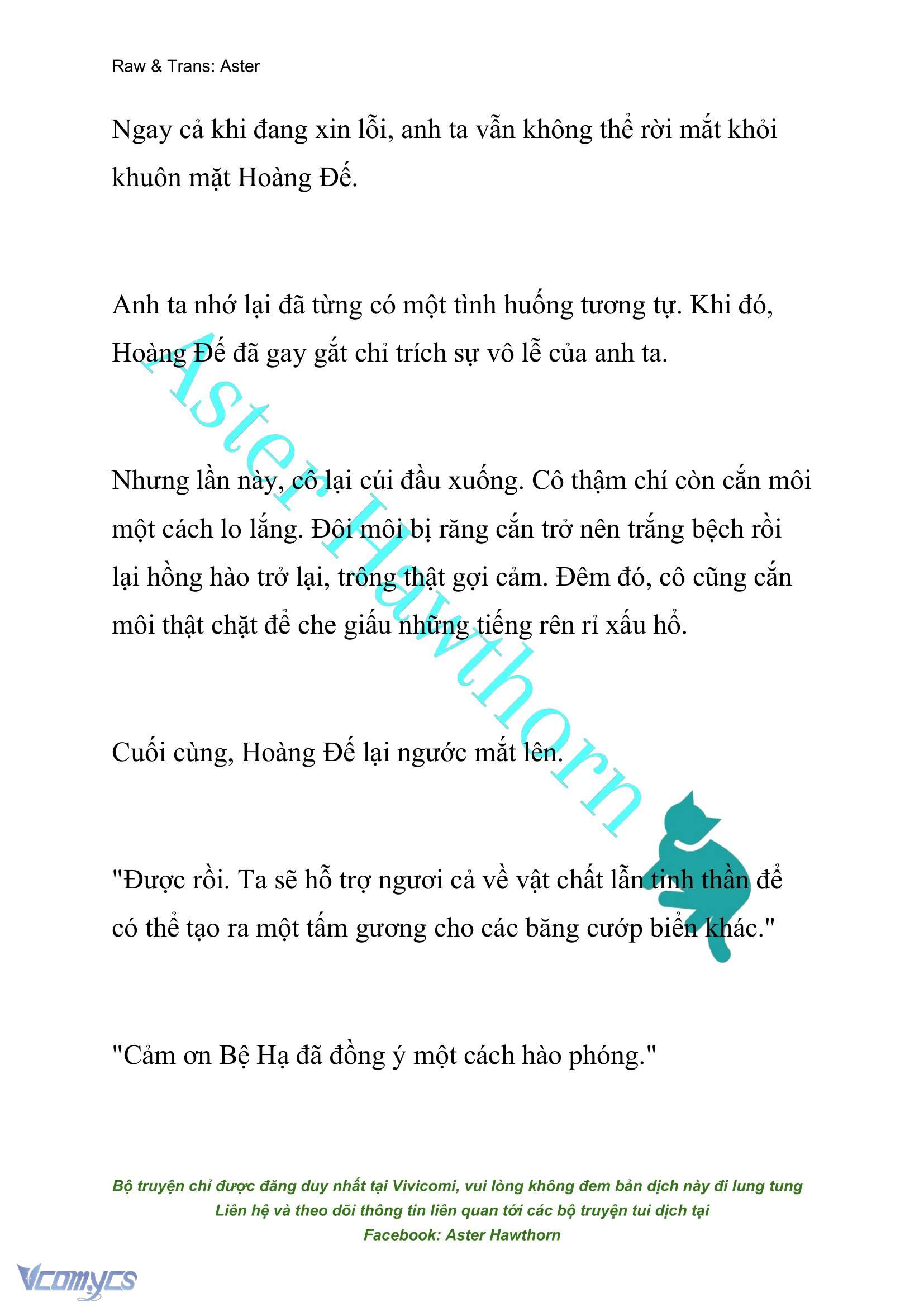 [NOVEL] Đêm Của Bệ Hạ Chap 42 - Trang 2