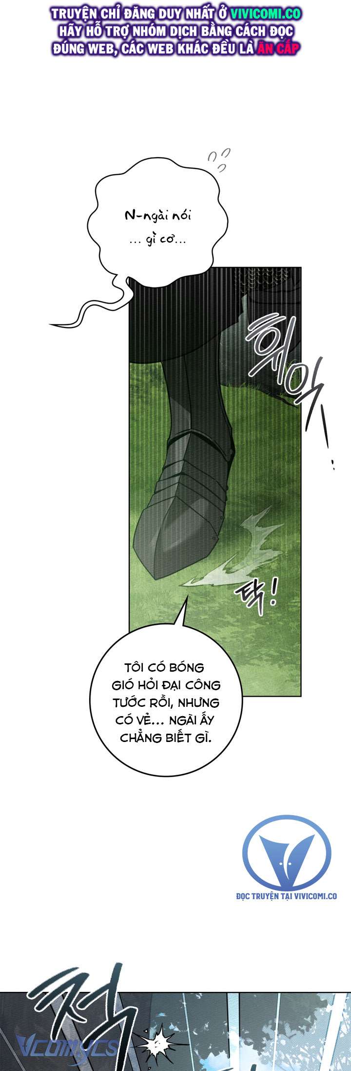 Dưới Bóng Cây Sồi Chap 121 - Trang 3