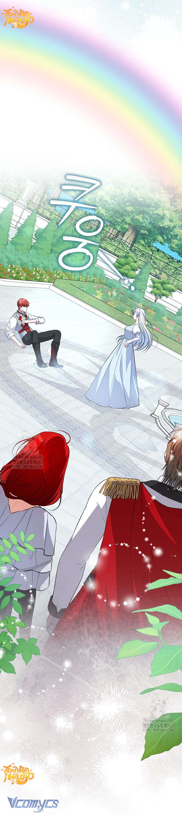 Nữ chính không thể lay chuyển của cuốn tiểu thuyết ngược tâm Chap 6 - Next Chap 7