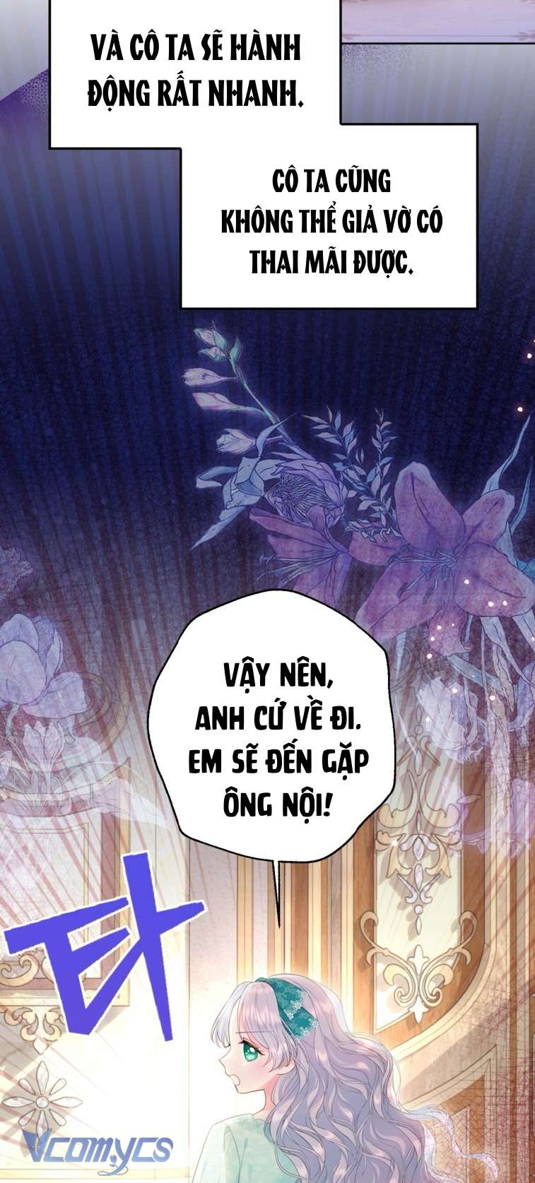 Người Anh Trai Mạnh Nhất Của Tôi Đã Mất Trí Nhớ Chap 32 - Trang 3