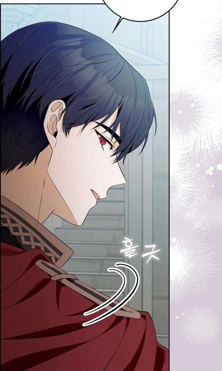 Hãy Cẩn Thận Với Người Đàn Ông Mạnh Nhất Đang Mê Muội Tôi Chap 5 - Next Chap 6
