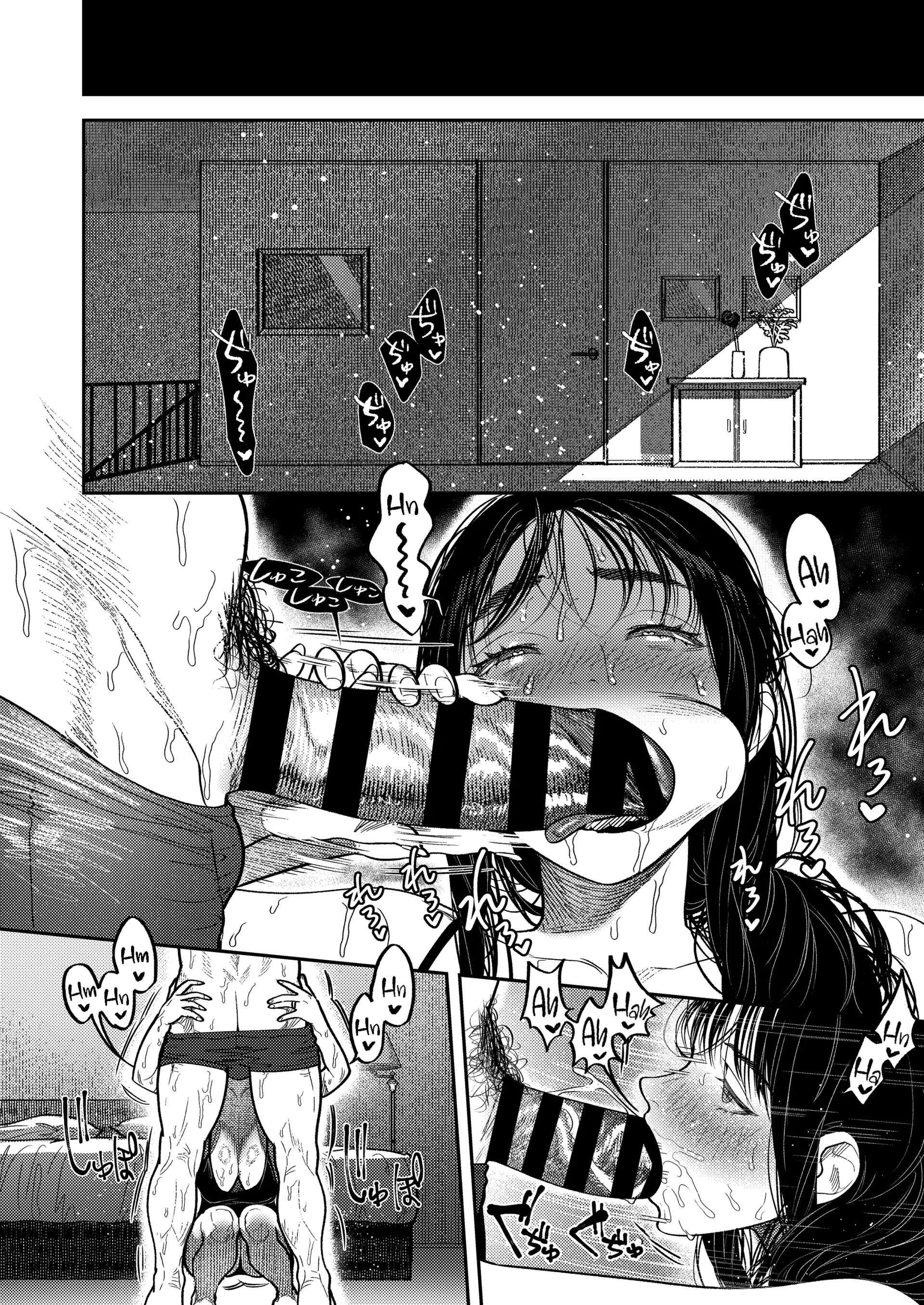 [ 18 + ] Tuyển Tập Oneshot Manga Bạo Chap 8 - Trang 2