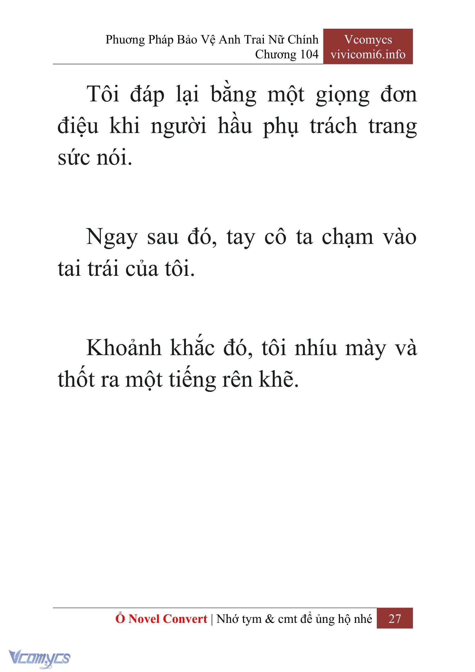 [Novel] Phương Pháp Bảo Vệ Anh Trai Nữ Chính Chap 104 - Trang 2