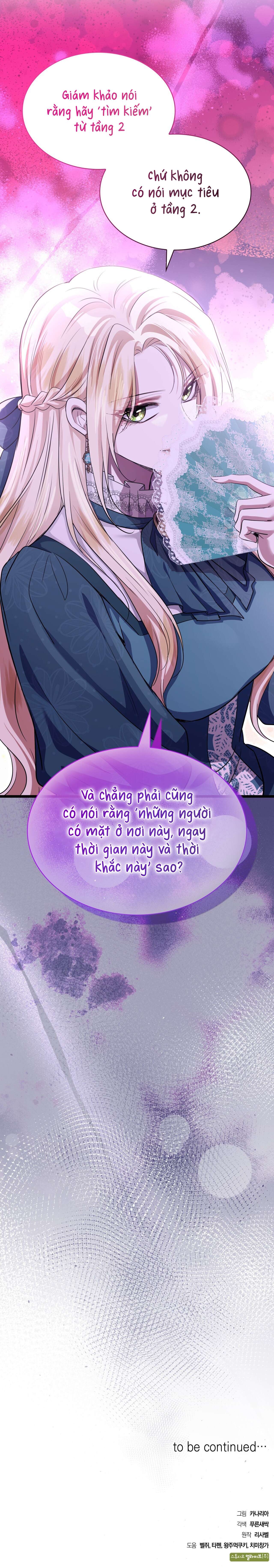 [ 18+ ] Giết cuộc hôn nhân này Chap 24 - Trang 2