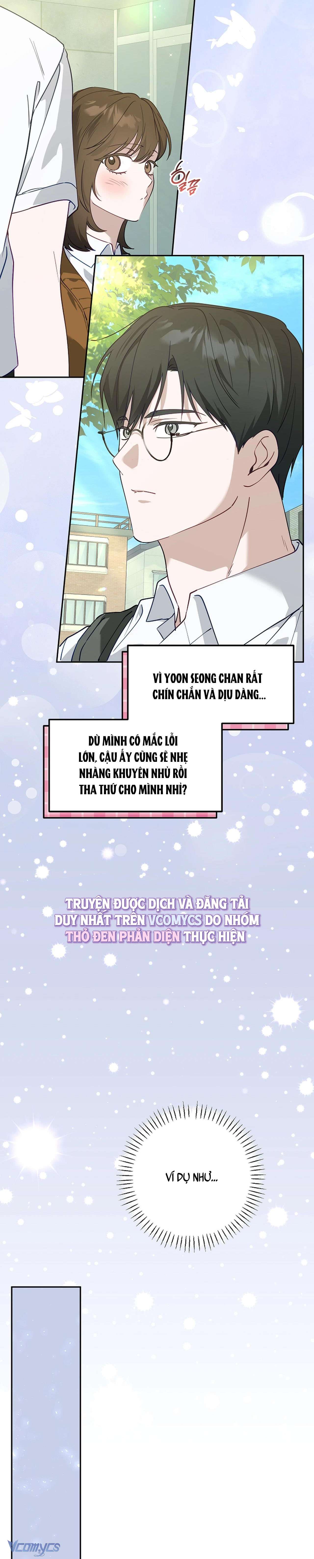 [18+] Đèn Sáng Mà Không Thấy Hàng To Chap 11 - Trang 3