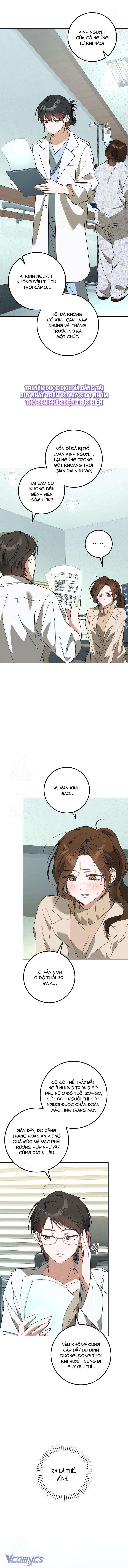 [18+] Đèn Sáng Mà Không Thấy Hàng To Chap 23 - Trang 3