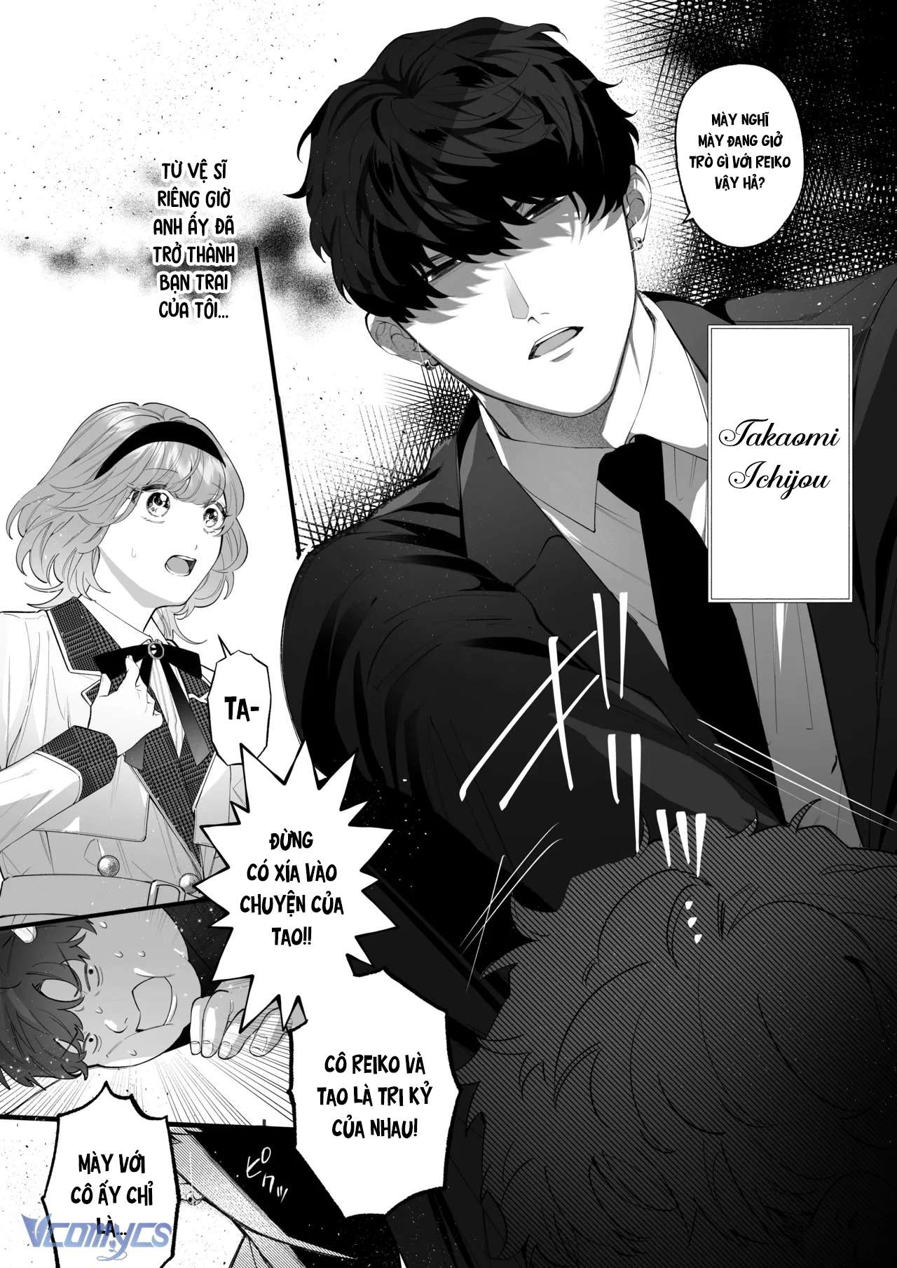 [18+] Tuyển Tập Truyện Ngắn Sếch Manga Chap 21.1 - Trang 2