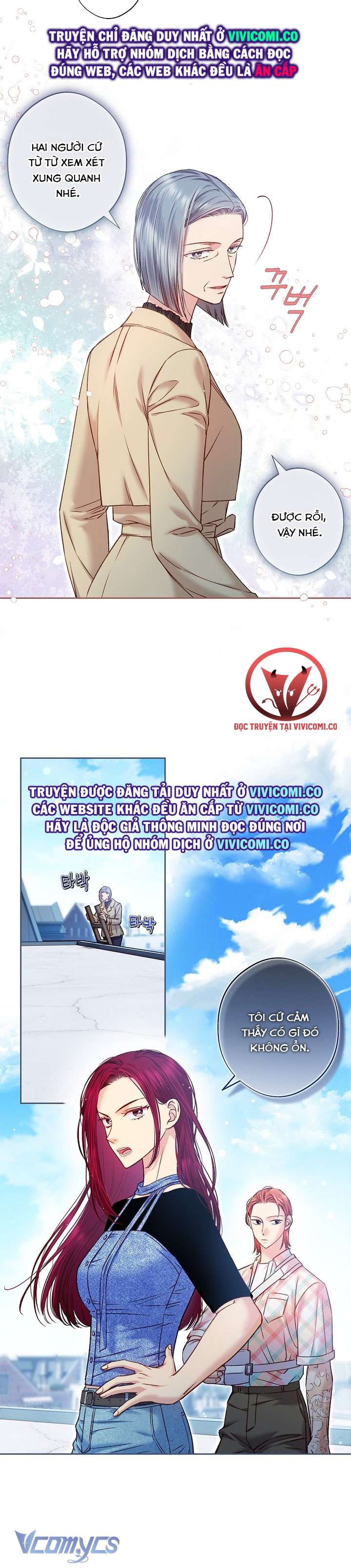 [18+] Love Kitsch Crunch Chap 35 - Trang 3