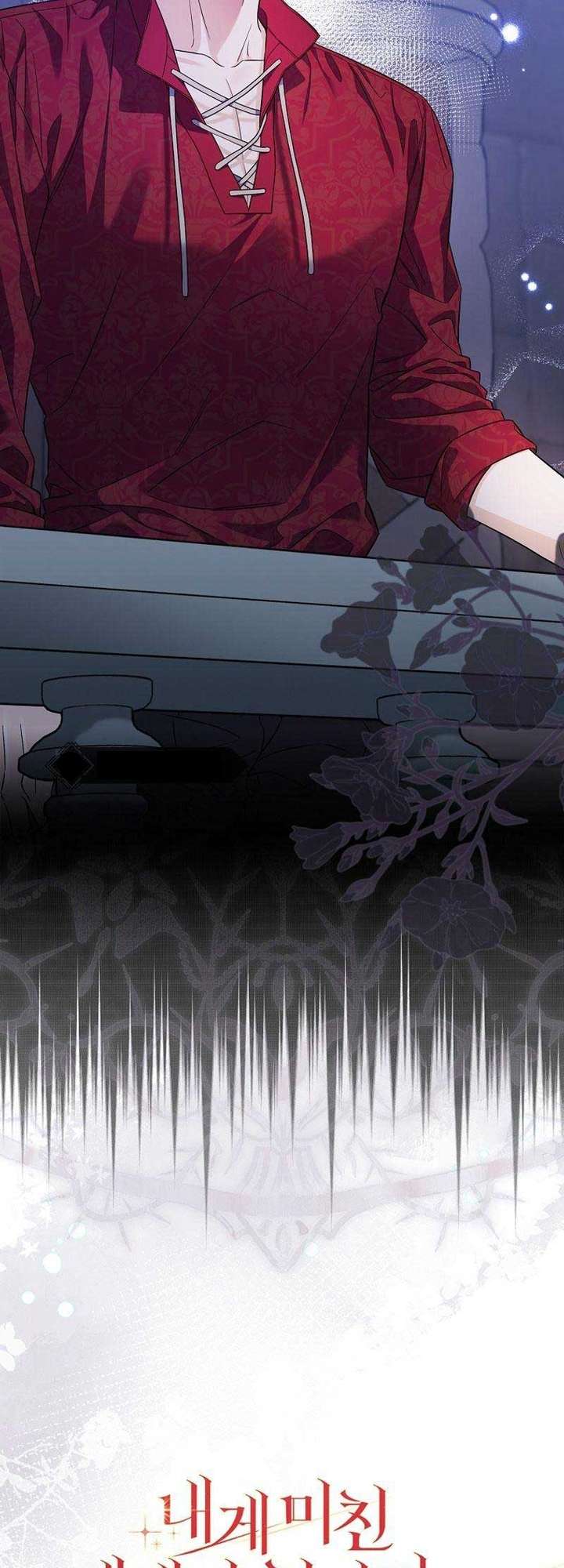Hãy Cẩn Thận Với Người Đàn Ông Mạnh Nhất Đang Mê Muội Tôi Chap 1 - Next Chap 2