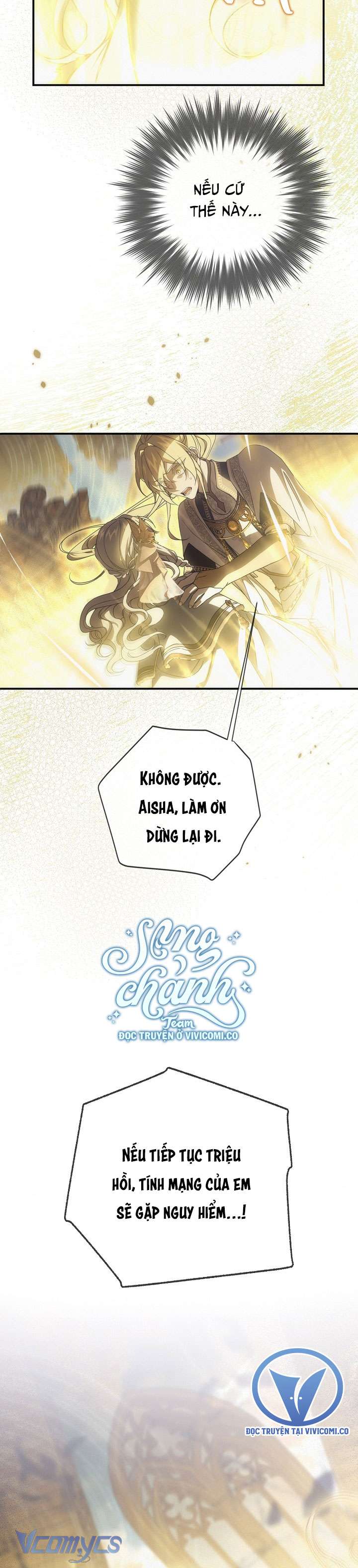Lại Một Lần Nữa Hướng Về Ánh Sáng Chap 103 - Trang 2