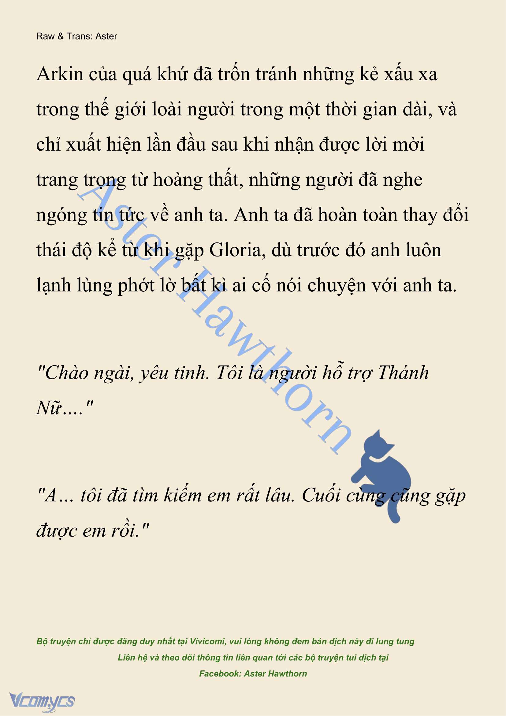 [NOVEL] Anh Hùng Khao Khát Sự Sa Ngã Của Thánh Nữ Chap 106 - Trang 2