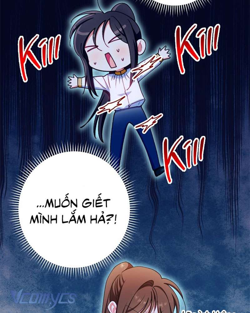 Hầu Gái Độc Quyền Của Hoàng Hậu Phản Diện Chap 74 - Trang 4