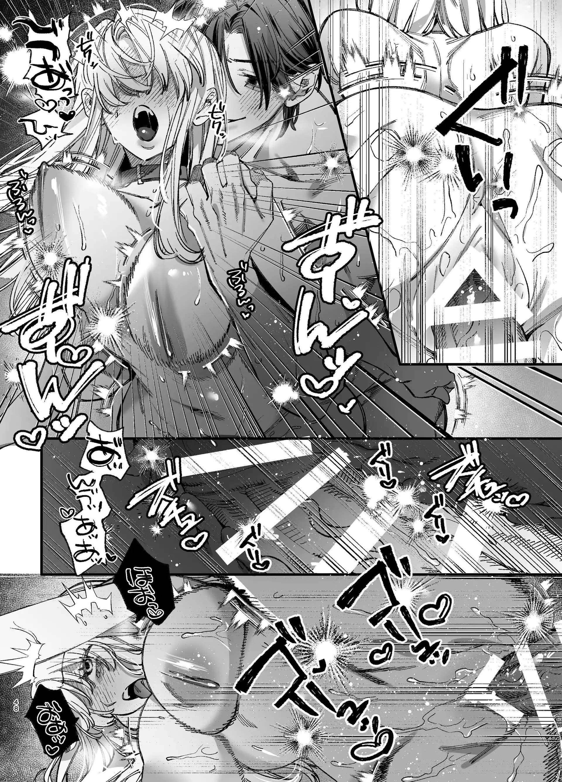 [ 18 + ] Tuyển Tập Oneshot Manga Bạo Chap 16 - Next Chap 17