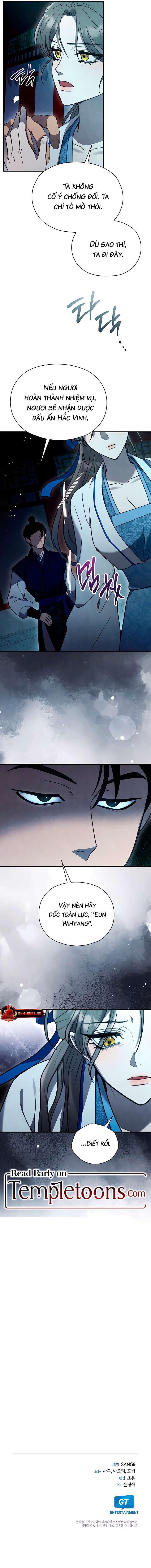 Đêm Cưỡng Đoạt Chap 2 - Trang 2