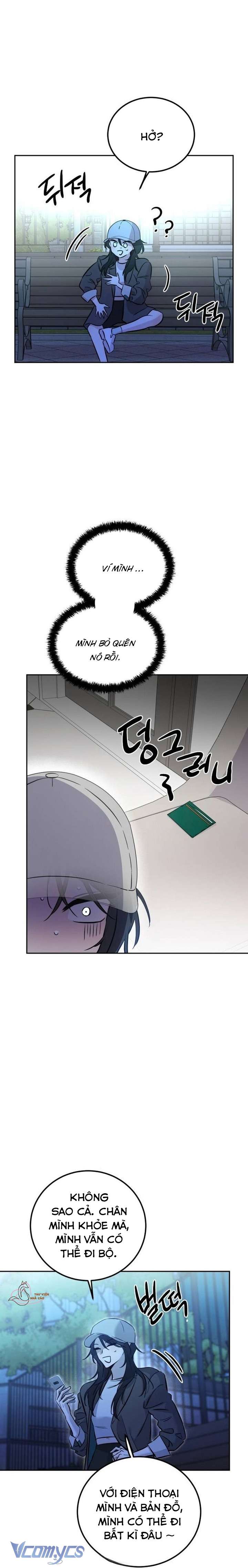 Bản Năng Dã Thú Chap 2 - Trang 4