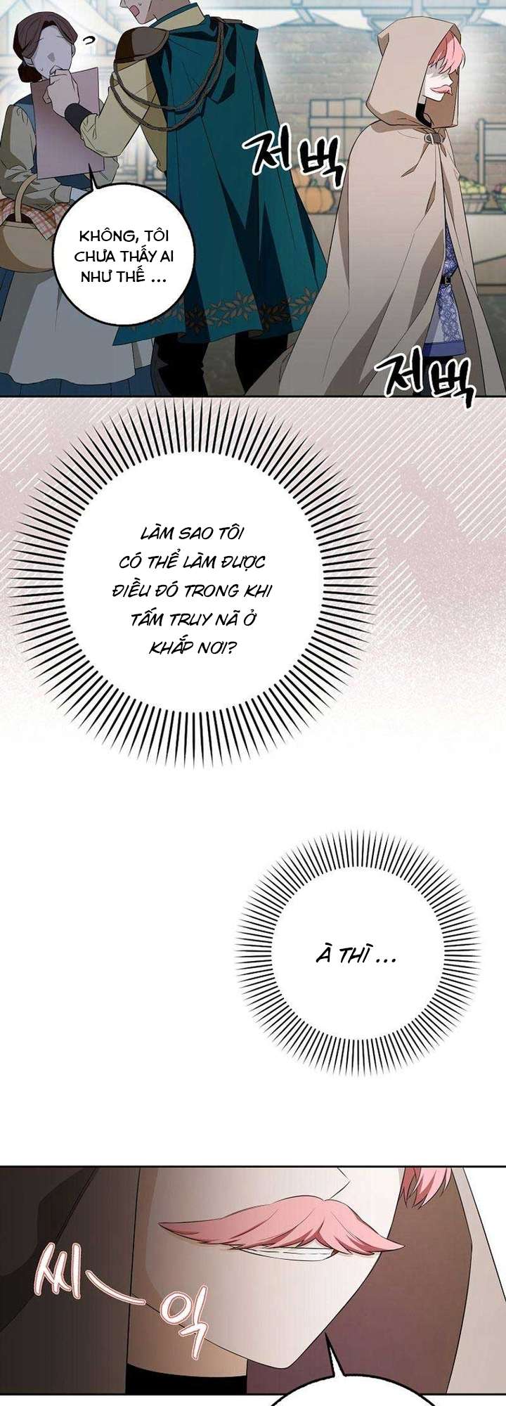 Hãy Cẩn Thận Với Người Đàn Ông Mạnh Nhất Đang Mê Muội Tôi Chap 2 - Next Chap 3