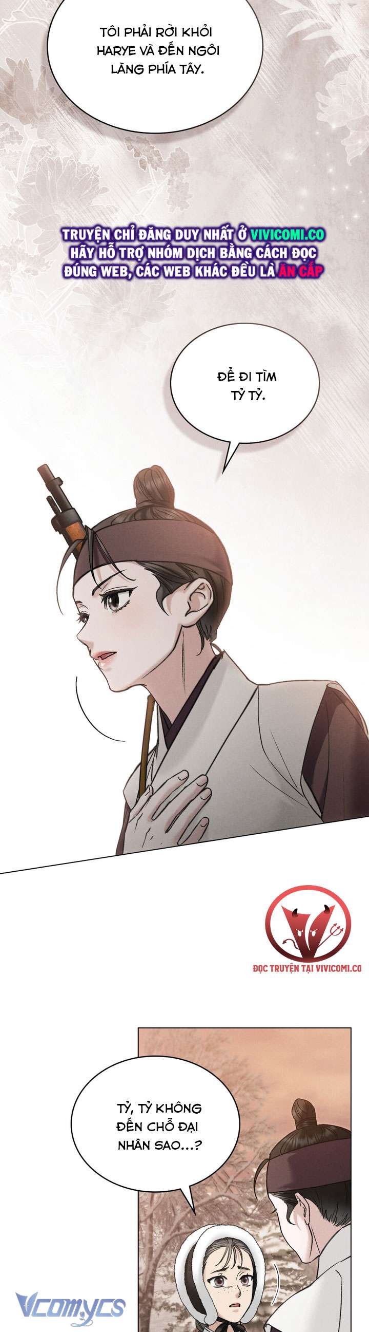 [18+] Đêm Giông Bão Chap 70 - Trang 2