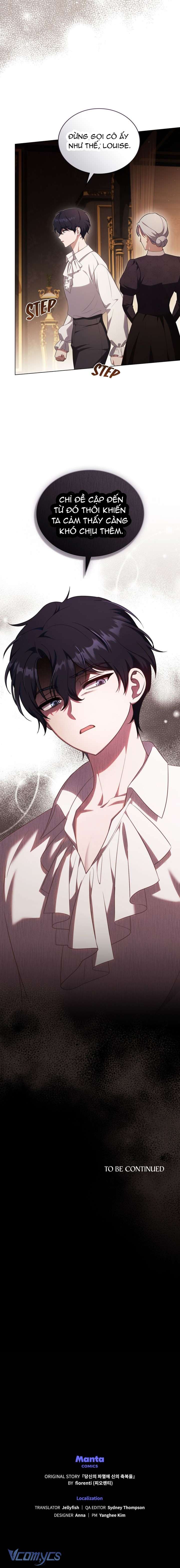 Chúa Phù Hộ Cho Sự Hủy Diệt Của Ta Chapter 4 - Next Chapter 5