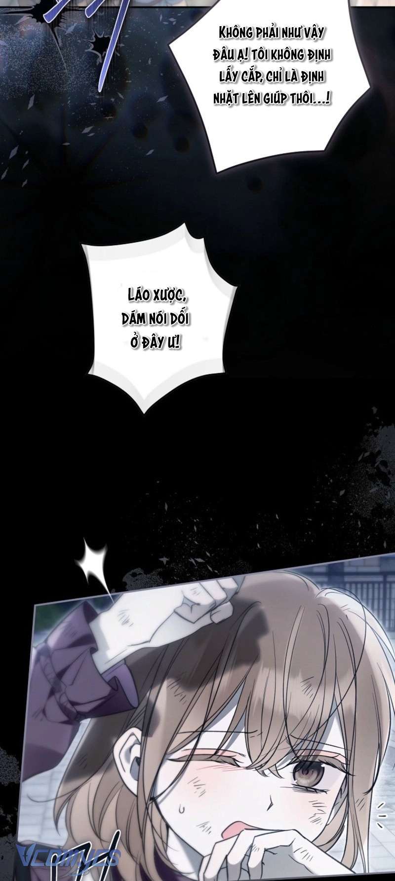 Độc Chiếm Sủng Ái Của Công Chúa Út, Mọi Người Đều Say Mê Tôi. Chap 37 - Trang 3