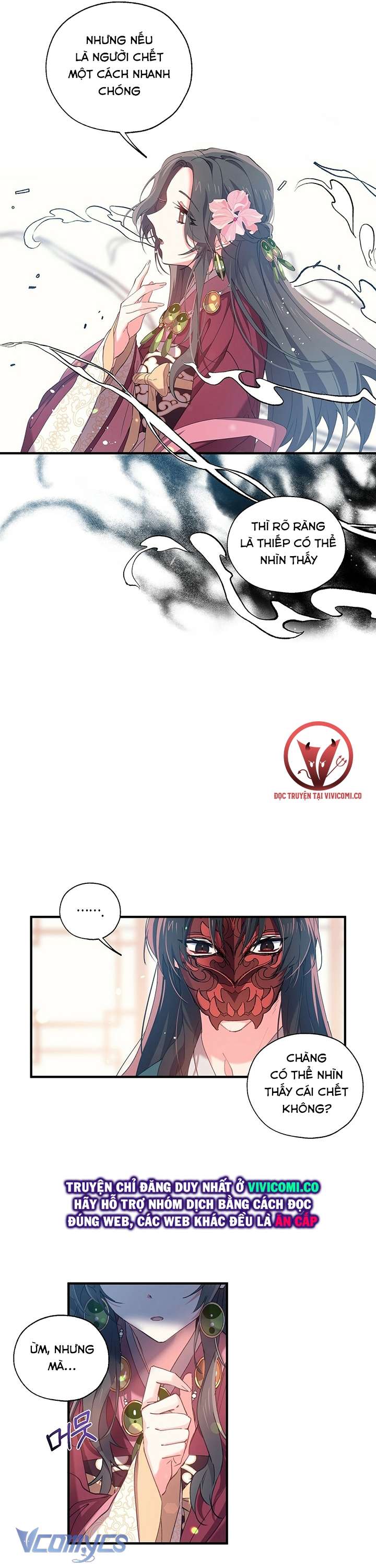 [18+] Chú Chim Nhỏ Của Yêu Tinh Chap 12 - Trang 3