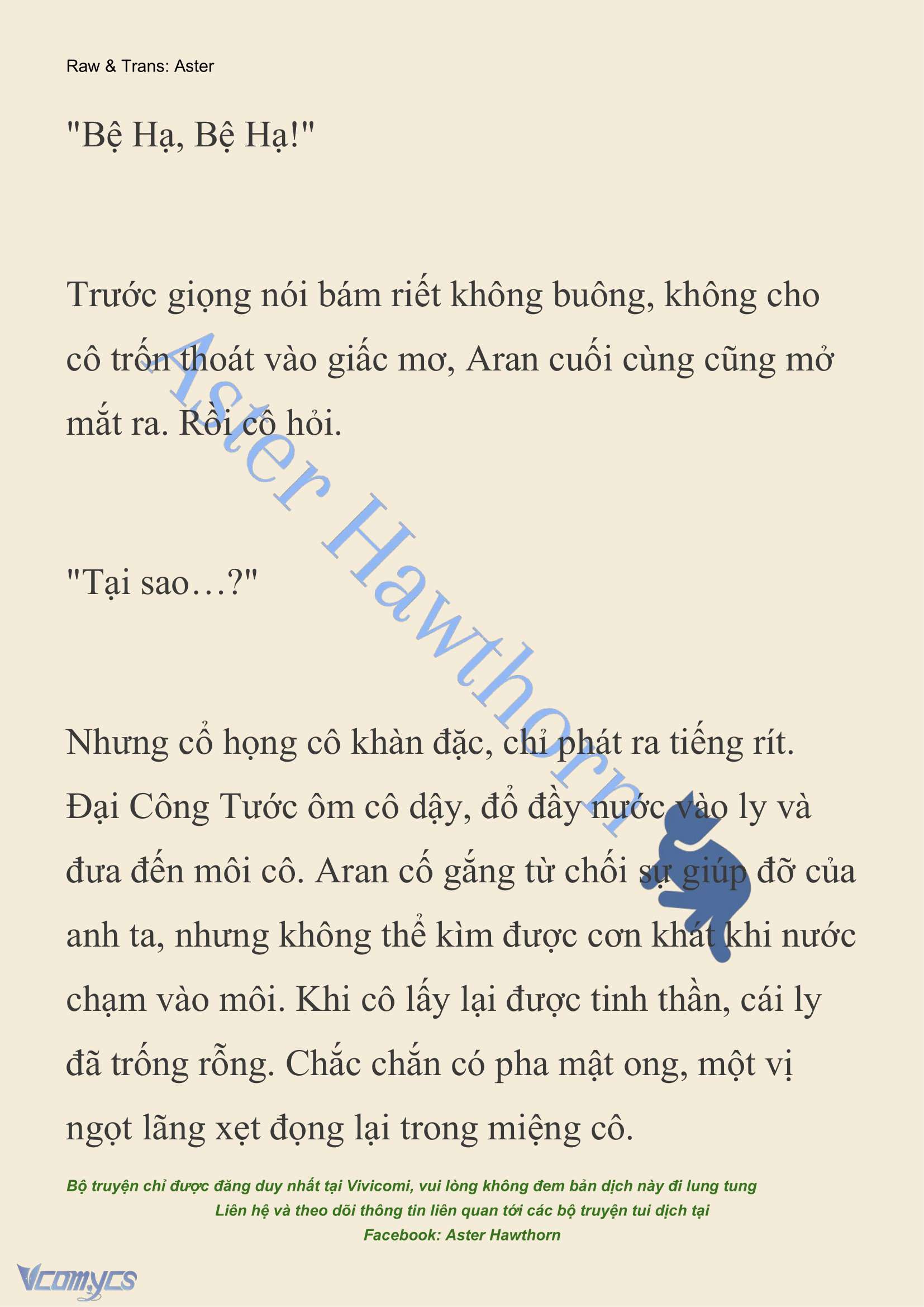 [NOVEL] Đêm Của Bệ Hạ Chap 73 - Trang 2
