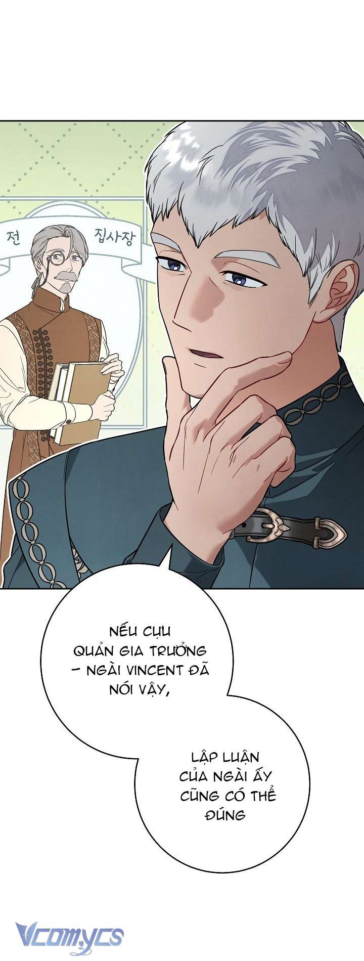 Hôn Nhân Vụ Lợi 2: Bản Tình Ca Không Thể Quên Chap 3 - Trang 3