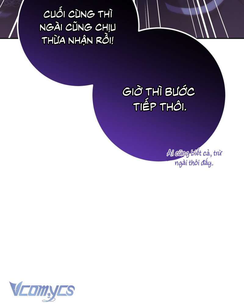 [Sứa Biển] Em Trai Tôi Là Hoàng Đế Ngang Ngược Chap 66 - Trang 2