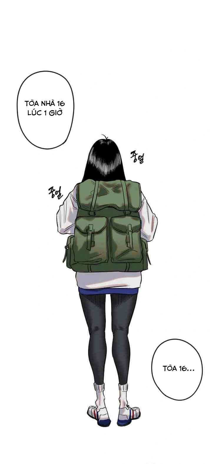 Manitto Chap 1 - Trang 3
