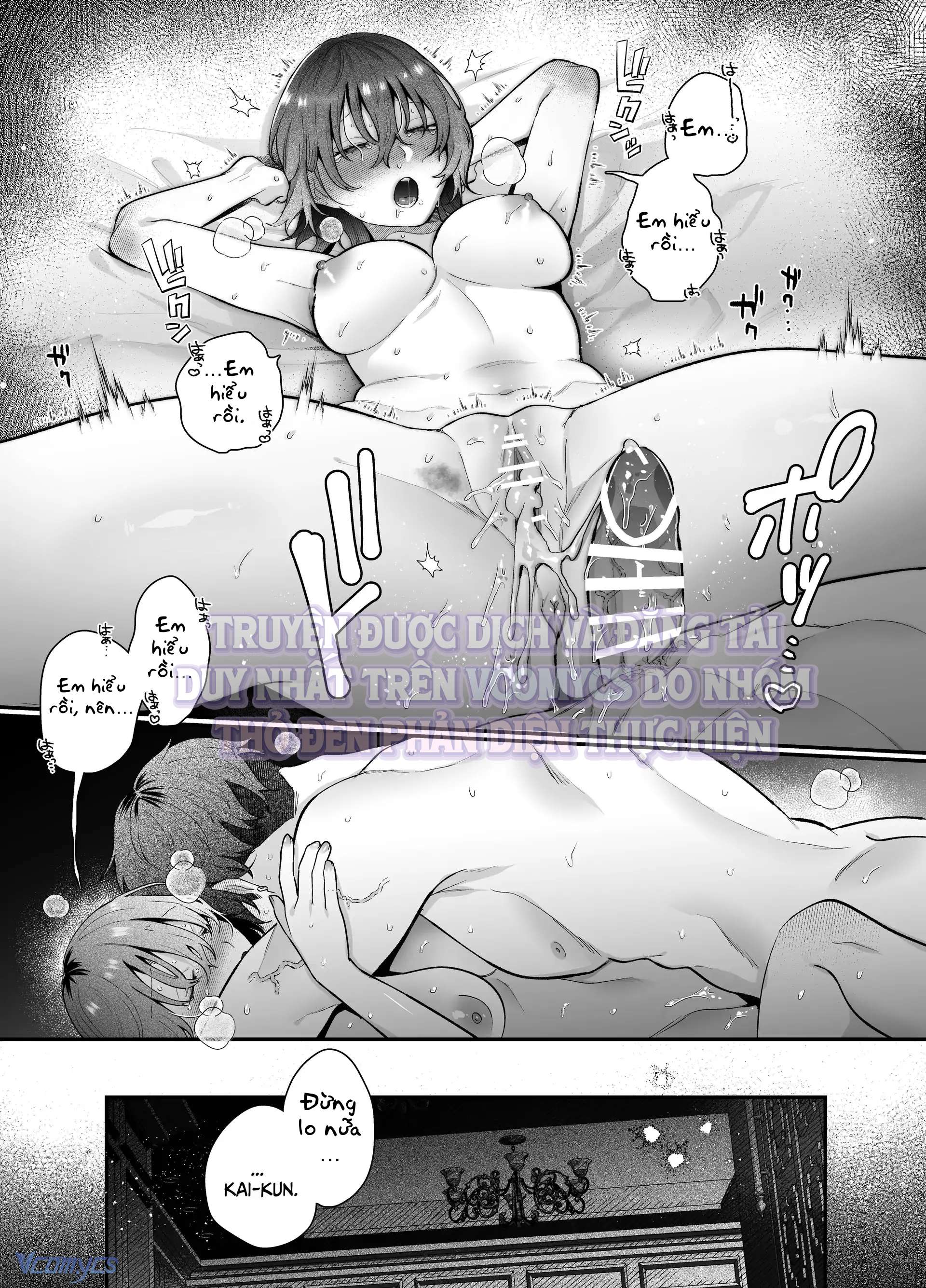 『18+』Tuyển Tập Truyện Ngắn Sếch Tàn Bạo Chap 60 - Next Chap 63