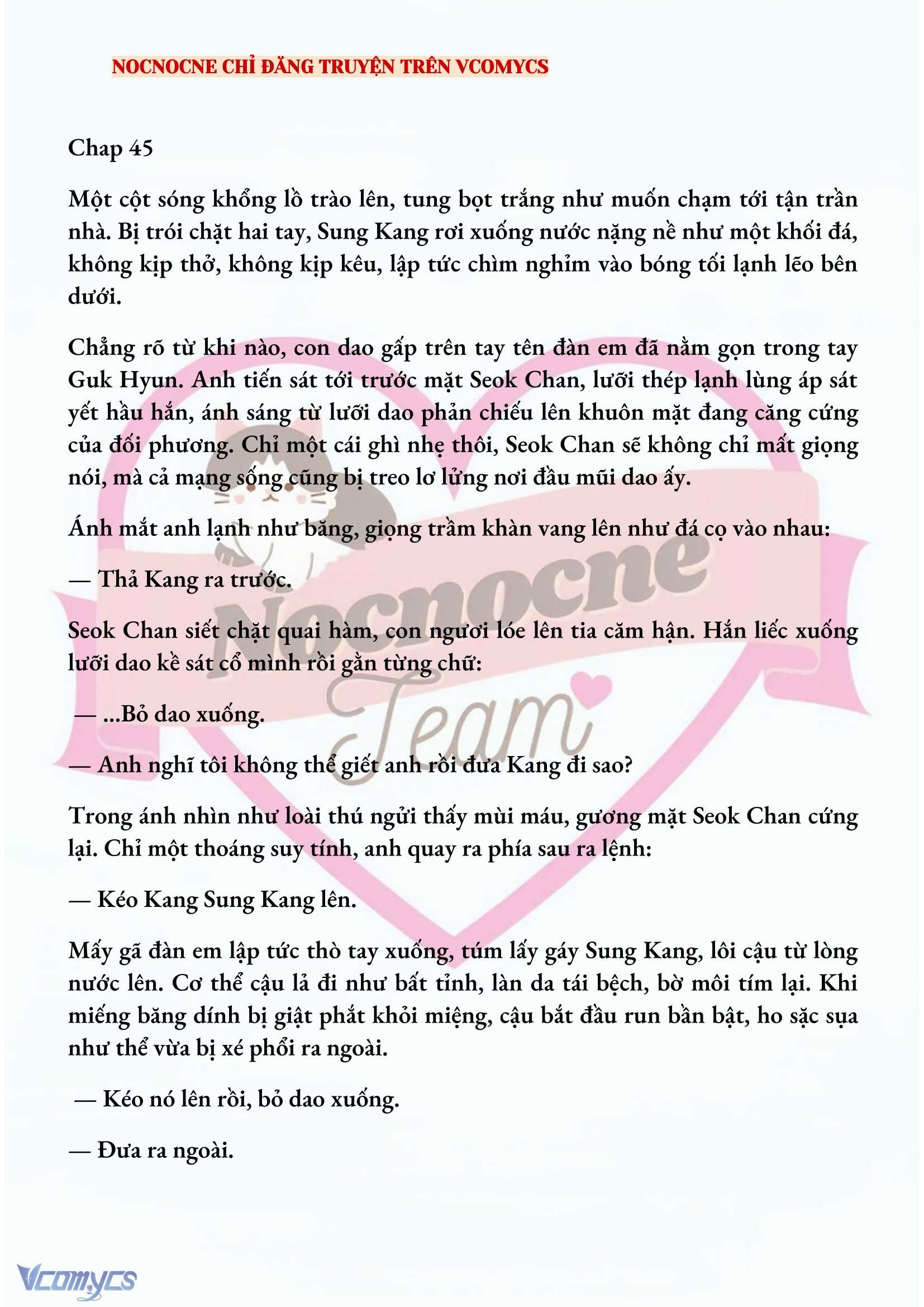[NOVEL] AI MỚI THẬT SỰ LÀ KẺ RÁC RƯỞI? Chap 45 - Trang 2