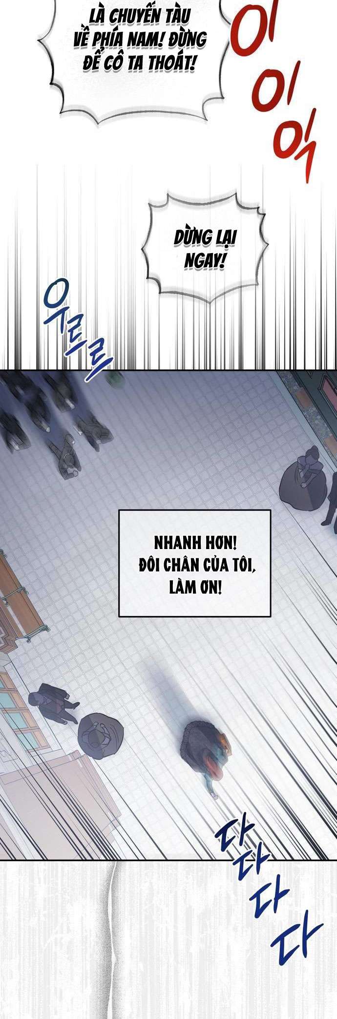 Nữ Hầu Báo Thù: Thời Khắc Cuối Cùng Chap 3 - Trang 4