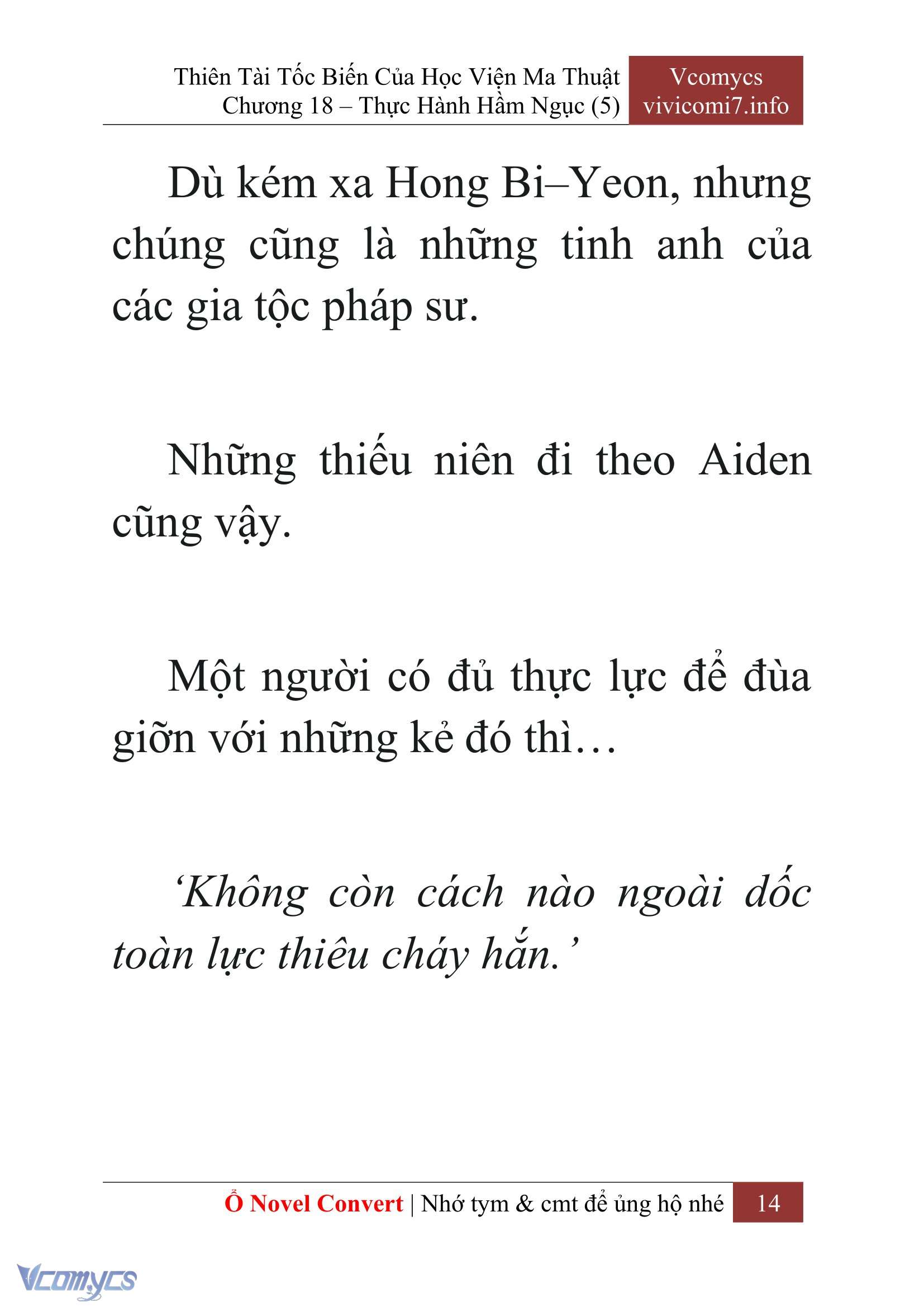 [Novel] Thiên Tài Tốc Biến Của Học Viện Ma Thuật Chap 18 - Next 