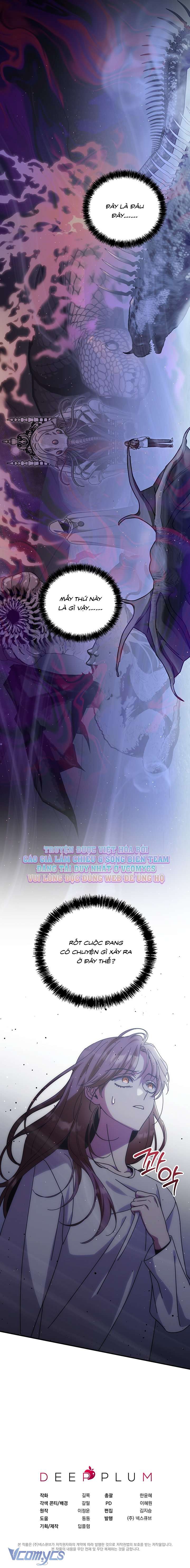 [18+] Thế Còn Nỗi Kinh Hoàng Vũ Trụ Thì Sao? Chap 9 - Next Chap 10