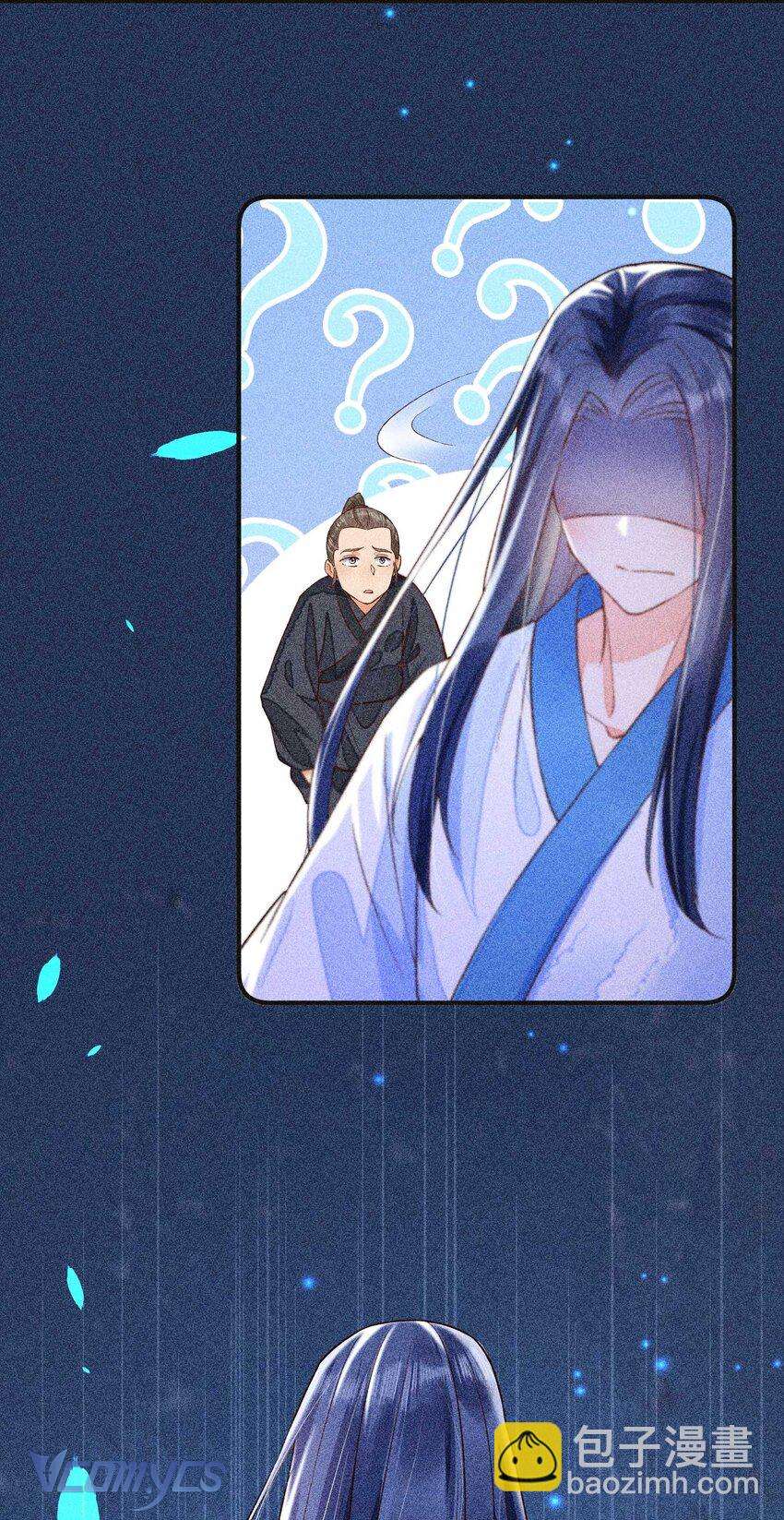 Nuôi Dưỡng Hoàng Tử Chap 30 - Trang 3