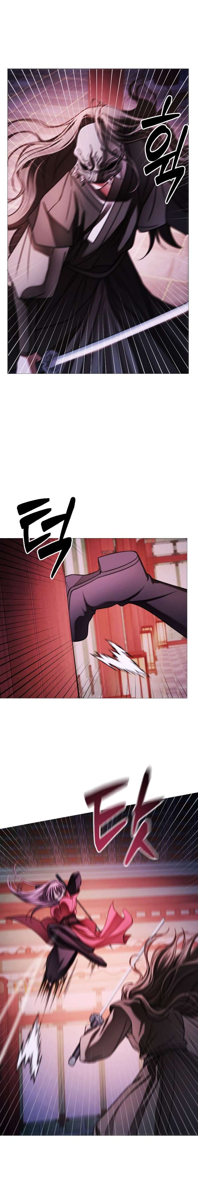 Kỵ Sĩ Nhắm Mắt Của Bầu Trời Cao Chap 5 - Trang 4