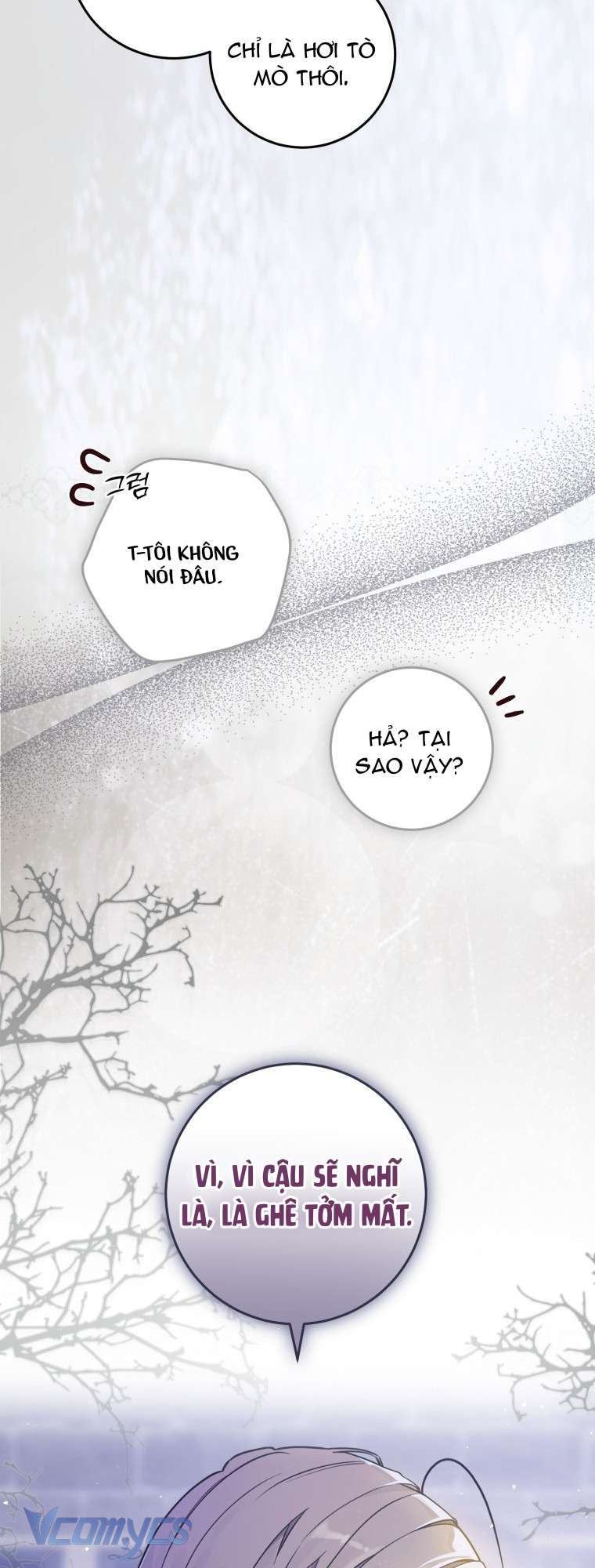 Người Vợ Hắc Ám Của Cậu Chồng Nhỏ Chap 2 - Trang 2
