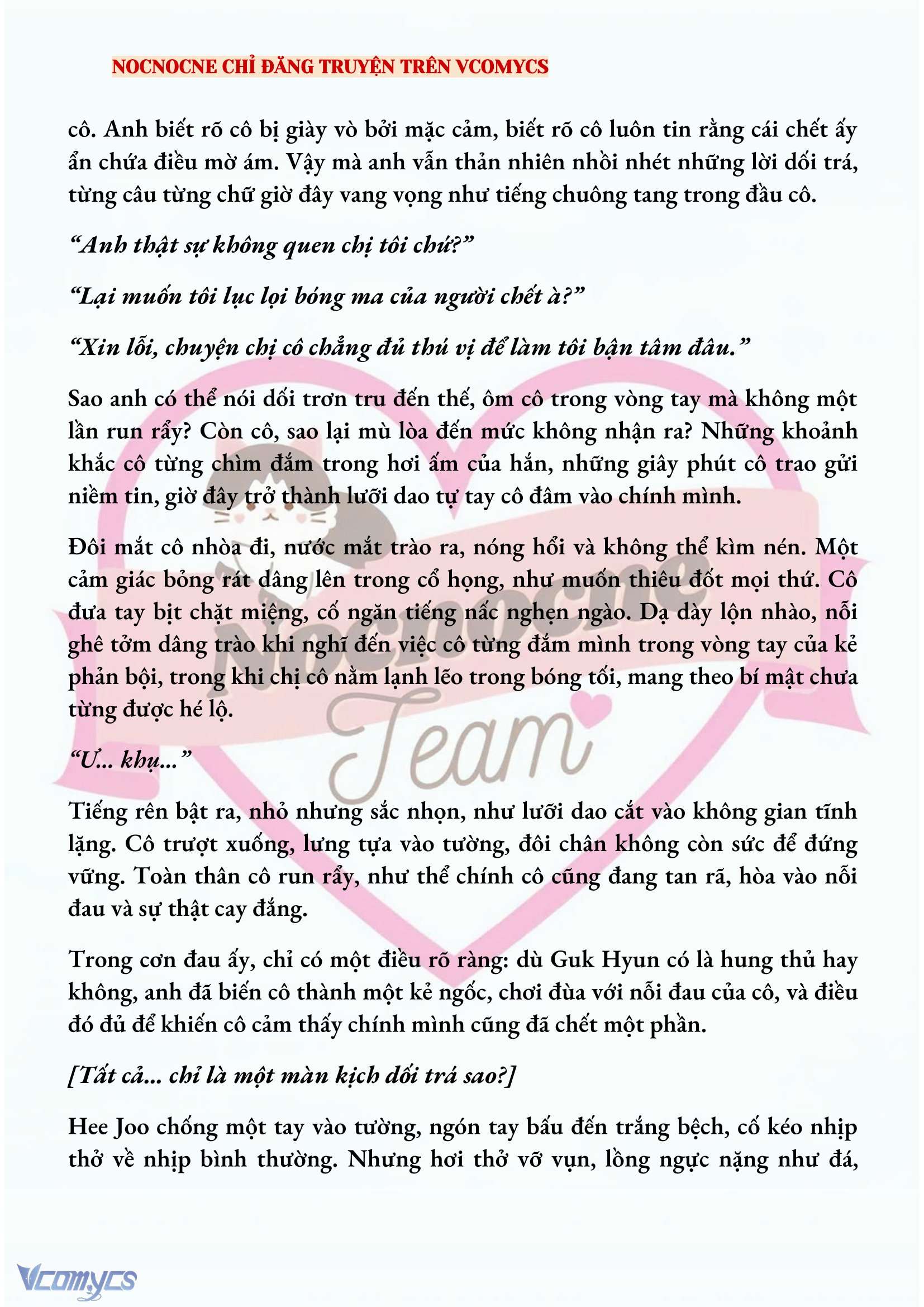 [NOVEL] AI MỚI THẬT SỰ LÀ KẺ RÁC RƯỞI? Chap 64 - Trang 2