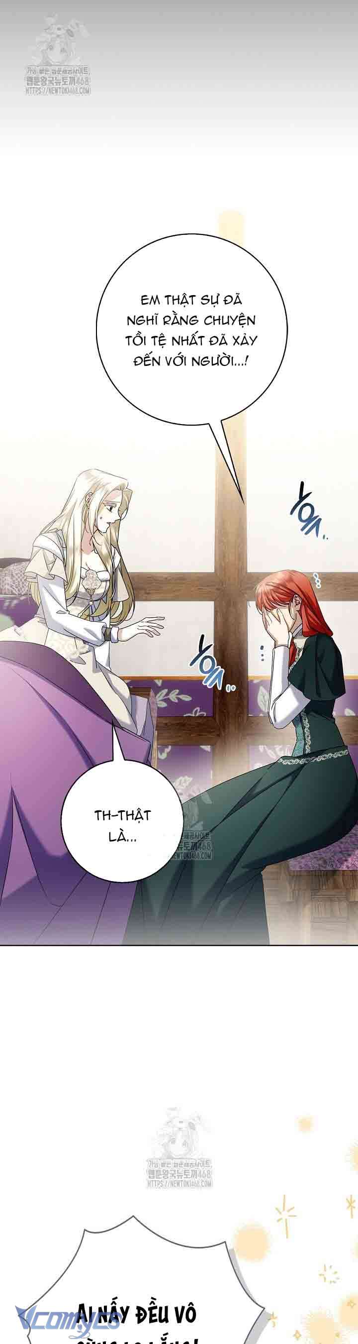 Xin Lỗi Vì Tôi Không Thể Rời Mắt Khỏi Vẻ Ngoài Của Ngài Chap 44 - Trang 2