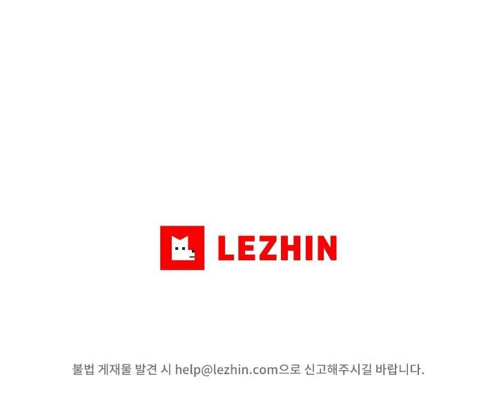 Câu Lạc Bộ Đọc Sách Người Lớn Chap 28 - Next Chap 29