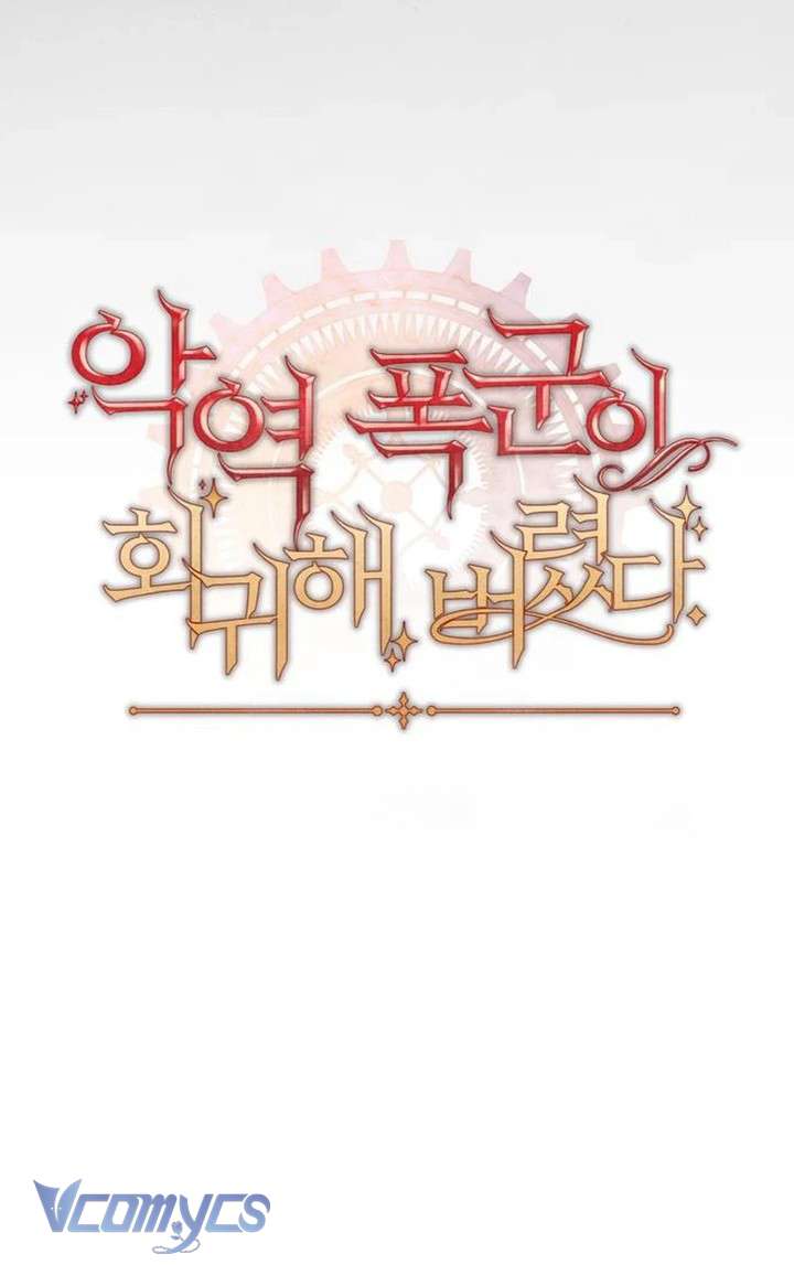 Bạo Chúa Độc Ác Trở Lại Chap 42 - Trang 2