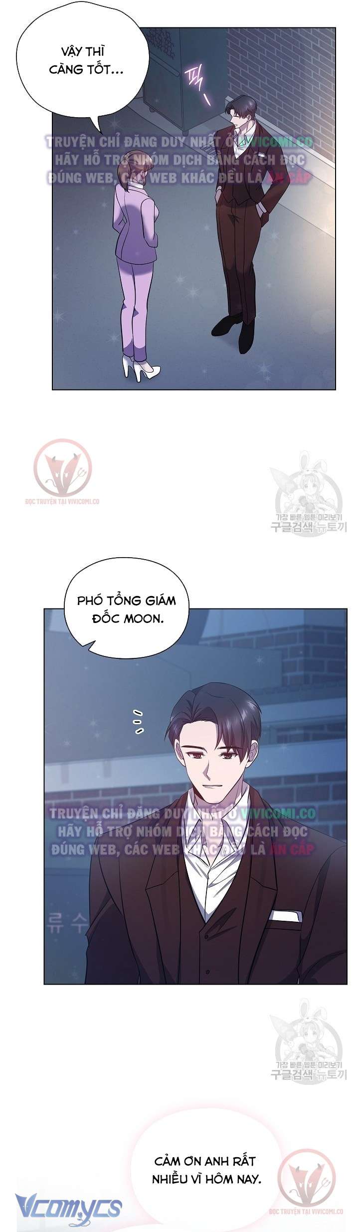 [18+] Mối Quan Hệ Không Lành Mạnh Chap 17 - Trang 2