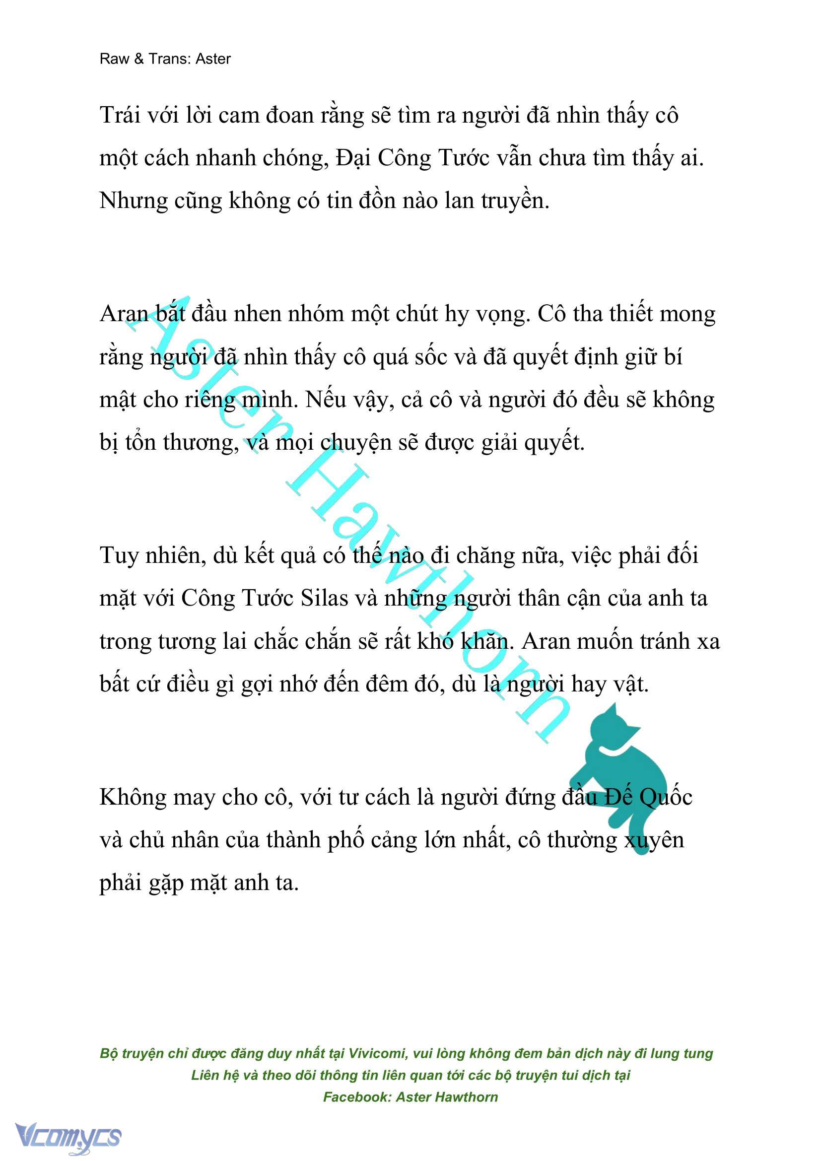 [NOVEL] Đêm Của Bệ Hạ Chap 42 - Trang 2